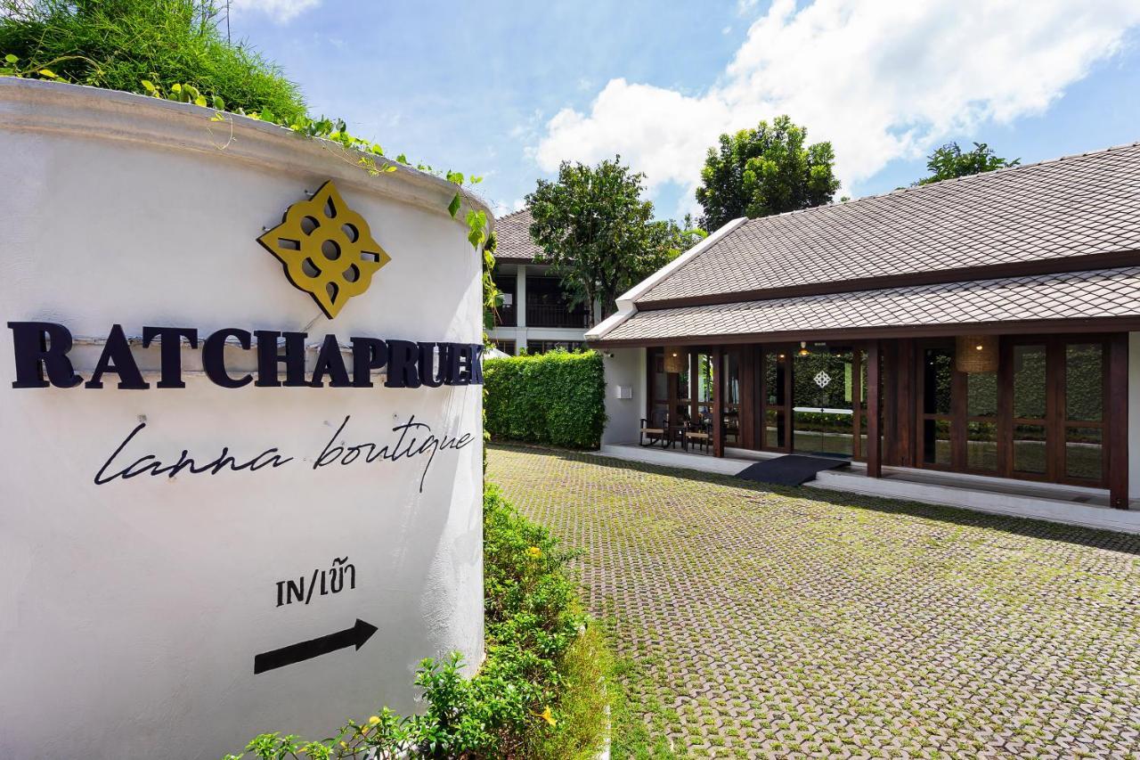 Ratchapruek Lanna Boutique Hotel Чиангмай Екстериор снимка